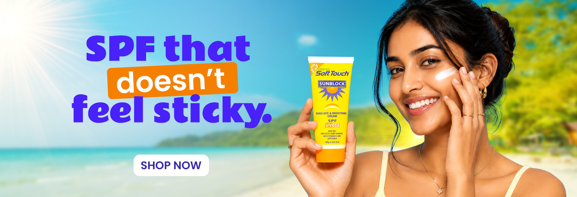 Sunblock